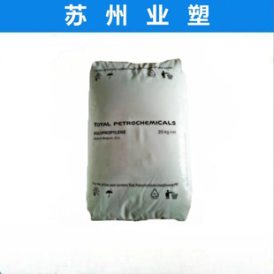 Hdpe Hanwha Total Petrochemical F920A Food Grade High Rigidity Blown Film Packaging Polyethylene Raw Material