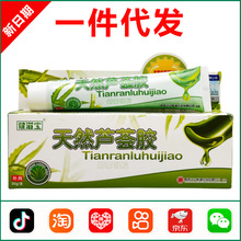 ���̌���Ȼ�J�C�z�־����z30g 1154