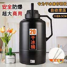 ?�ɱ�Ͱ��̖ʳ�øɱ�Ͱ���÷��������䃦��ظɱ��[����