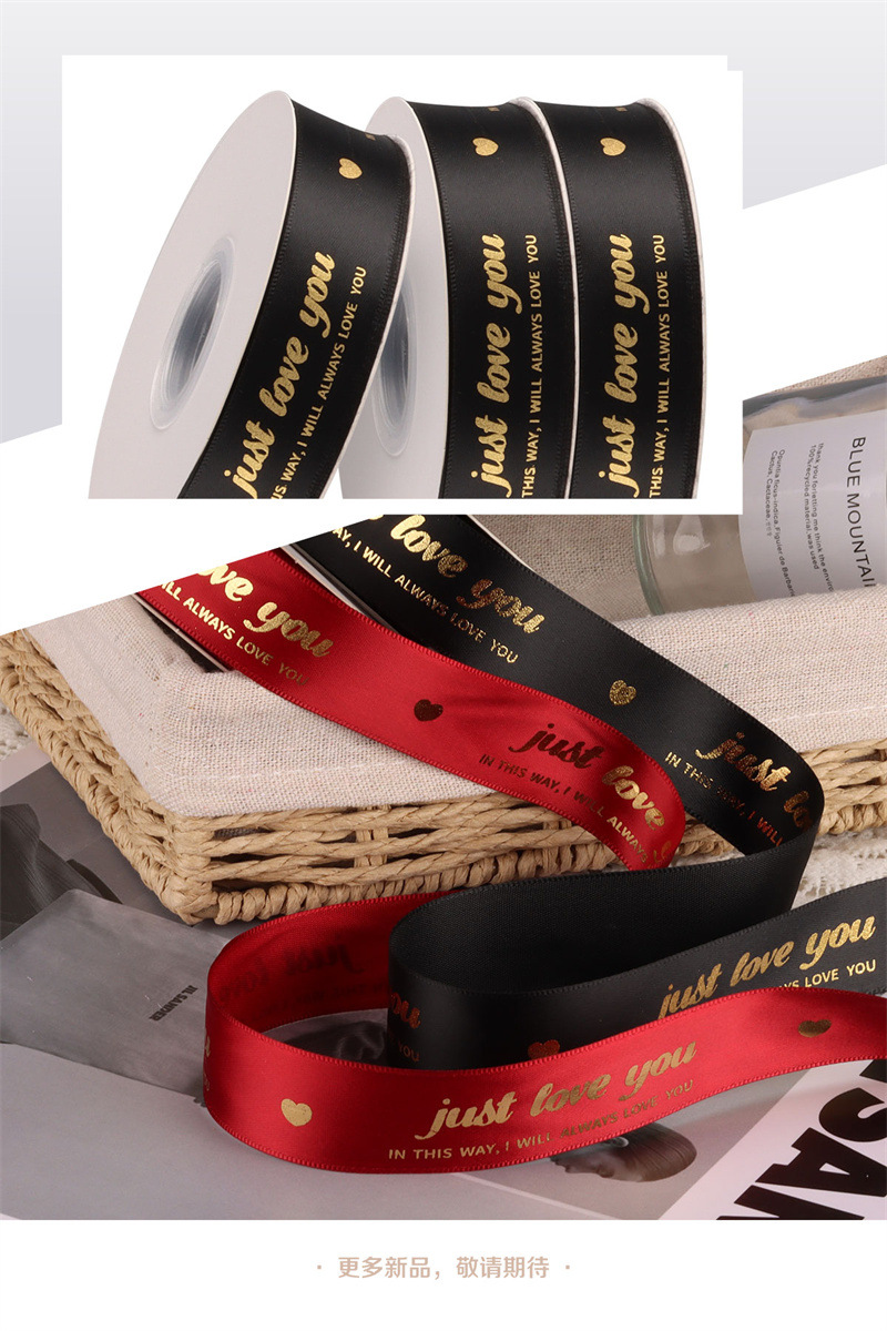 详情图模板2038