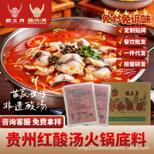 ��t�ᜫ���������l��280g*30���F���خa����ᜫ�~��偵��ϲ��