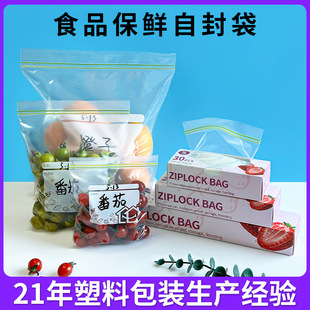 �Է��pe�ܷ��ʳƷ�����r������ڿ�������bʳƷ�p��������