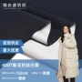 定制防寒防水户外春亚纺