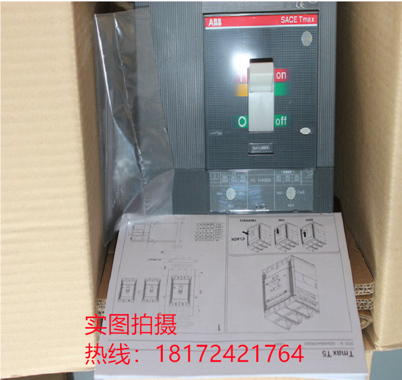 ABBTamx塑壳断路器T5N400 PR222DS/P-LSIG R320 PMP 3P