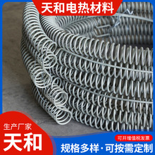 늠tzSaFtXӟz䓻tߜ늟zzlz