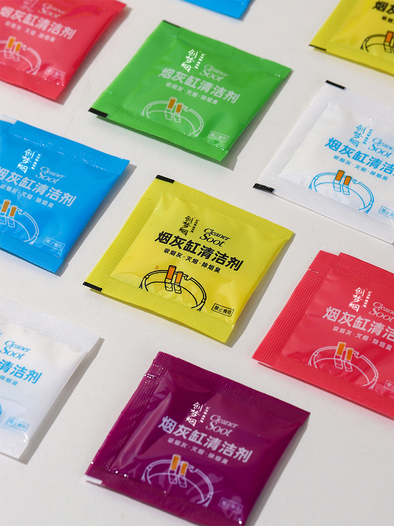 烟灰清洁剂_15.jpg