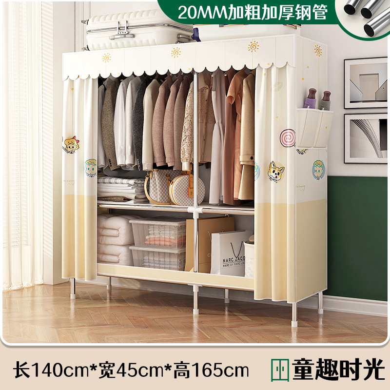 Armario sencillo para dormitorio en casa, armario de tela resistente y duradero para viviendas de alquiler, almacenamiento de ropa colgante, armario de almacenamiento multifuncional. image 20