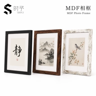 新款MDF平条标准款新中式书画字画框茶室书房古风背景相框摆件品