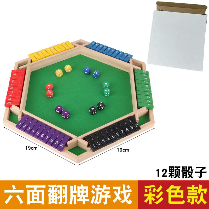 Juguetes transfronterizos CE y CPC piezas de ajedrez y tablas de ajedrez doble cara números cuatro cara juego de flop de ajedrez y vino ordenó juegos de mesa bar 3