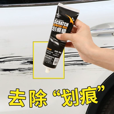Avtomobil boya qələmləri | polishing wax deep scratch black