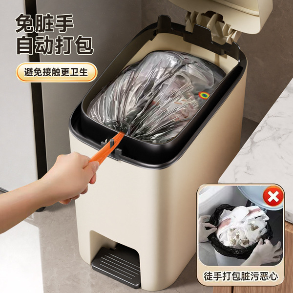 Big capacious high quality garbage can for home use for living room