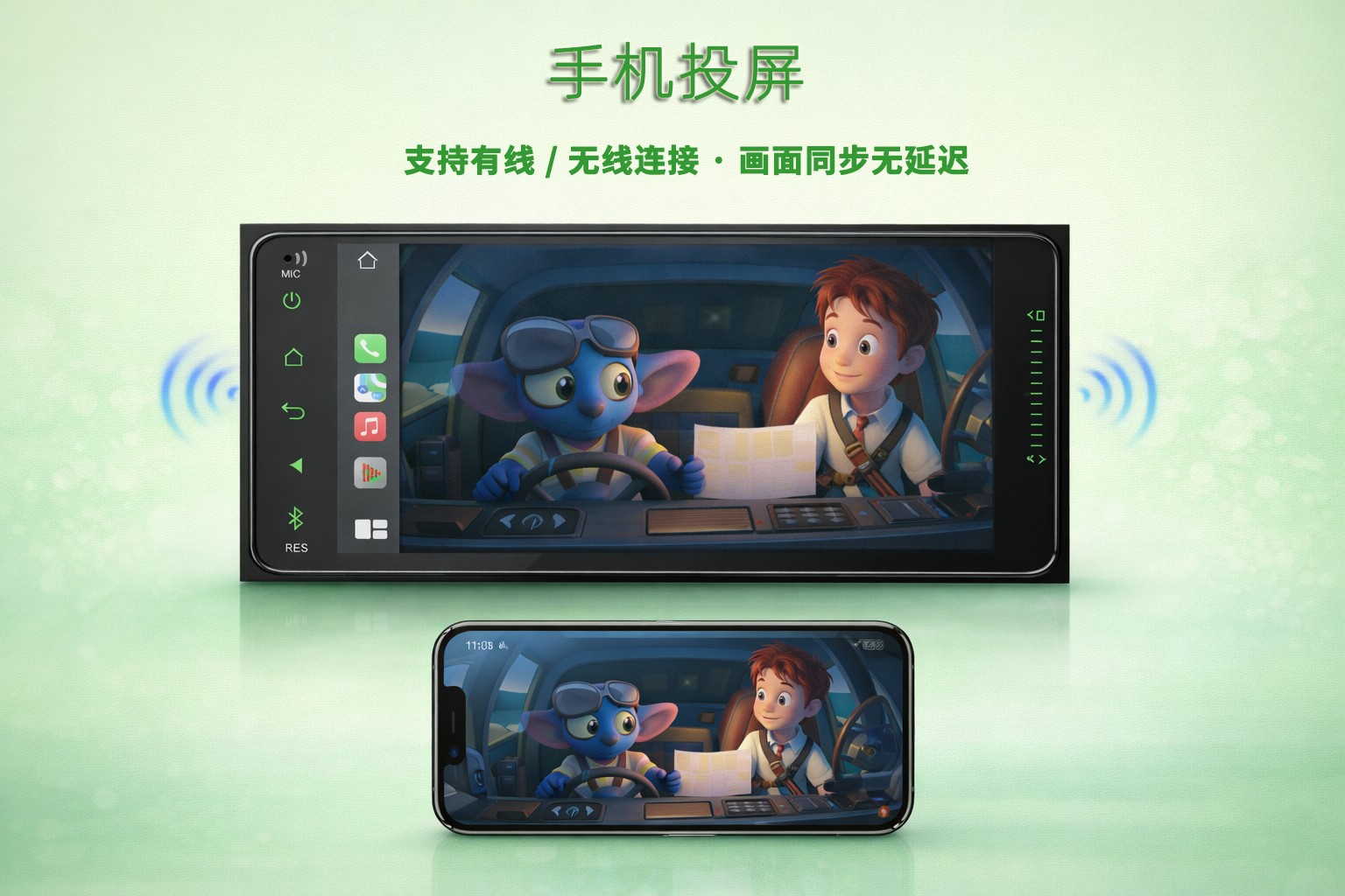 Suitable for Toyota Corolla B Model Full Touch Car Mp5 Smart Central Control Screen Car Navigation Car Radio