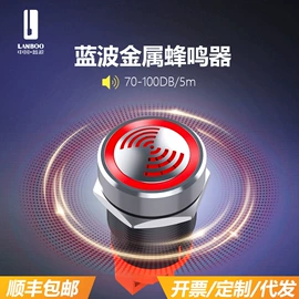 按钮开关;船型开关;中间继电器