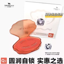 �Lɳ����Q2�������i�в�MBT3���hֱ�z����������ƿ�ǻ�����в�