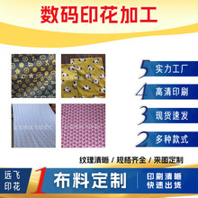 xIƥˮӡzӡlݷ CM׻ԲɫƬӡ