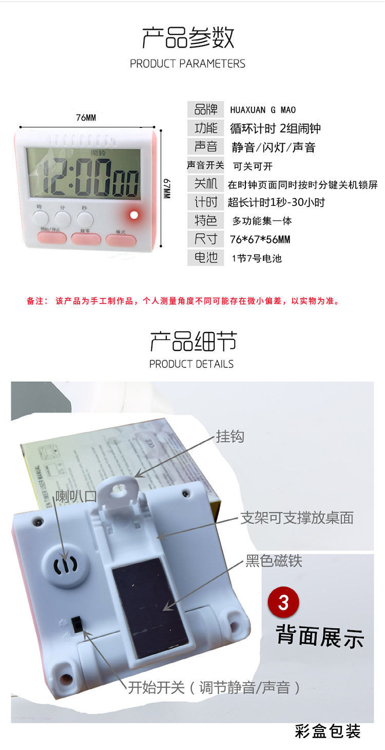 444a7c59-9d1d-4b5a-911b-65e1a4