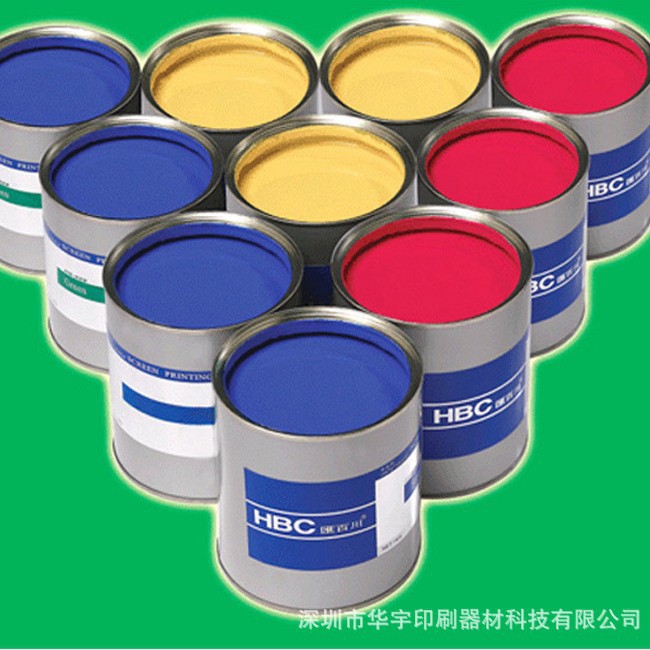 SBS、EVA等合成橡胶材料丝印移印油墨批速干硫化专用雾面软胶印花