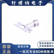 JST���Ŷ��� SXH-001T-P0.6 XH�z�������B���� �m�侀Ҏ:22-28AWG