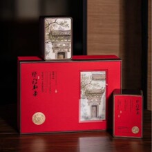 嫣语茶话祁门红茶茶叶礼盒装伴手礼茗茶茶礼中秋送茶礼真的产地茶