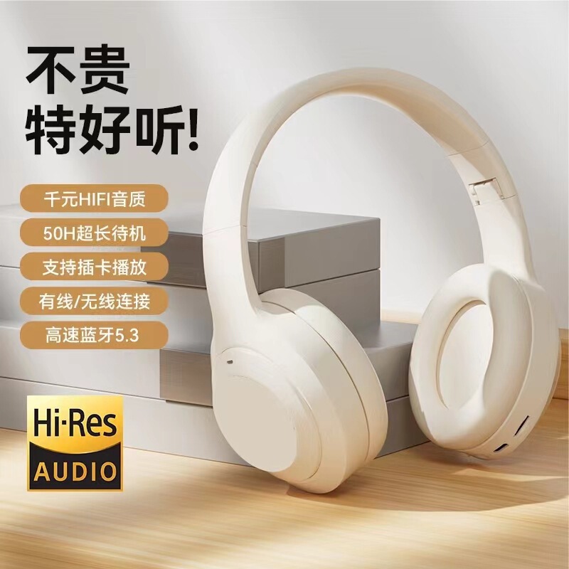 M5 Headset Bluetooth Headset Wireless Mobile Phone Computer E-sports Game Sports Online Class Noise Reduction Bluetooth Headset