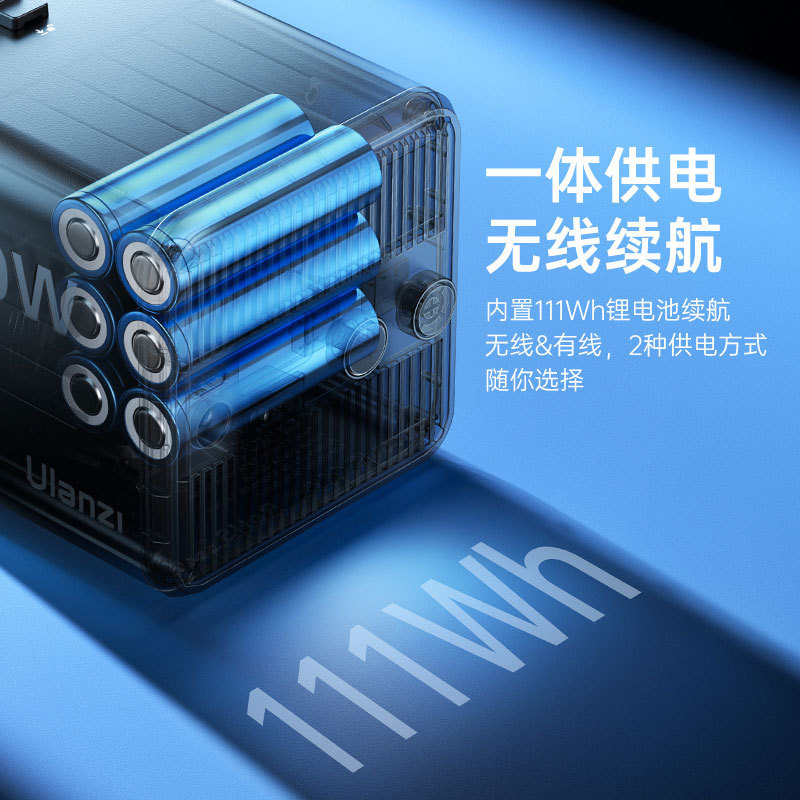 Ulanzi優かご100w一灯の大家の掌の上でbランプの生放送の補光灯は電池の携帯型の撮影を内蔵します。|undefined