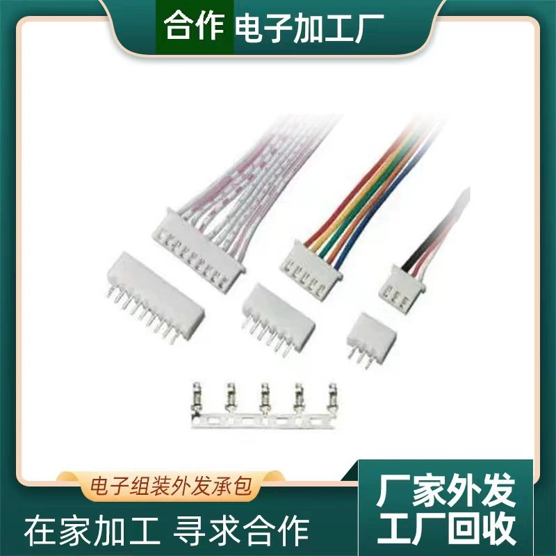 Для работы по производству электронных продуктов OEM, свяжитесь с заводом сборки/проектами по обработке ручных электронных проектов по внешнему подряду.