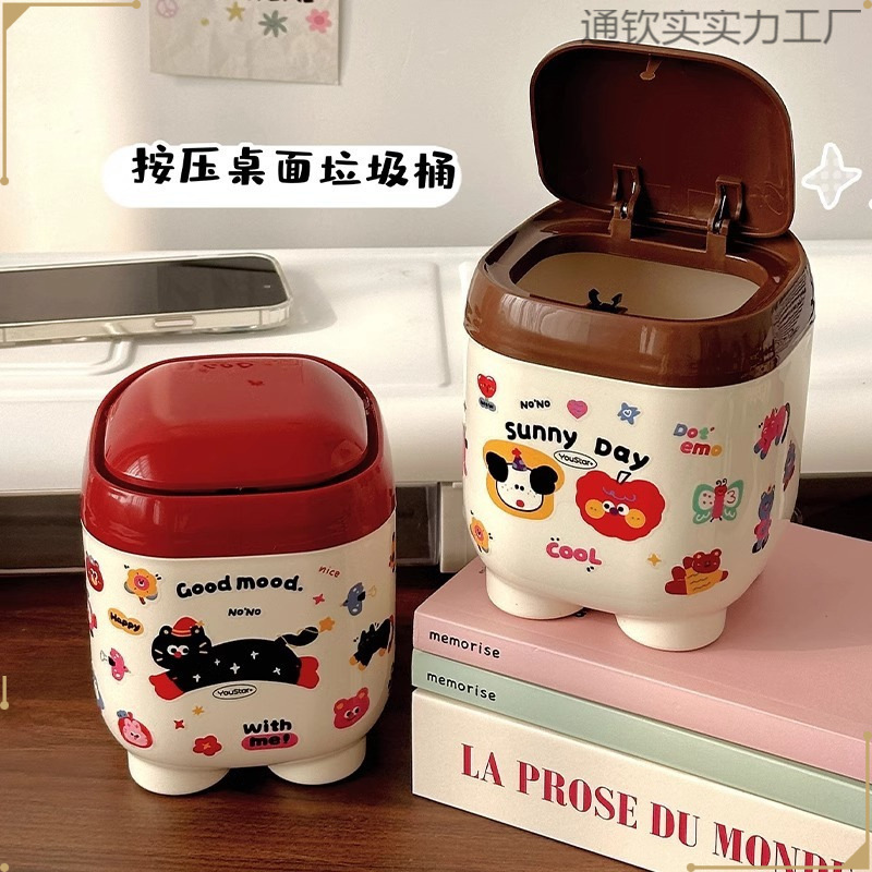 Dopamine Desktop Trash Can, High-Looking and Cute Push-Type Mini Small Desktop Storage Bucket, Small Garbage Bag