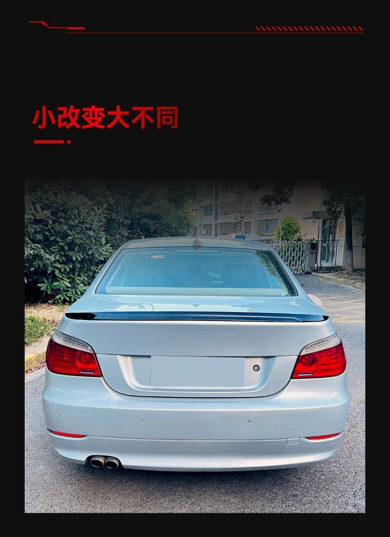Applicable to 2004-2010 BMW bmw5 series e60 m5 tail top wing rear wing fixed wing cross-border modification parts