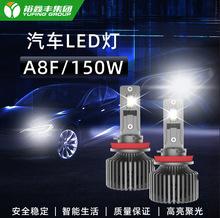 ܇led75WhһwH4p~ɢ羳܇b