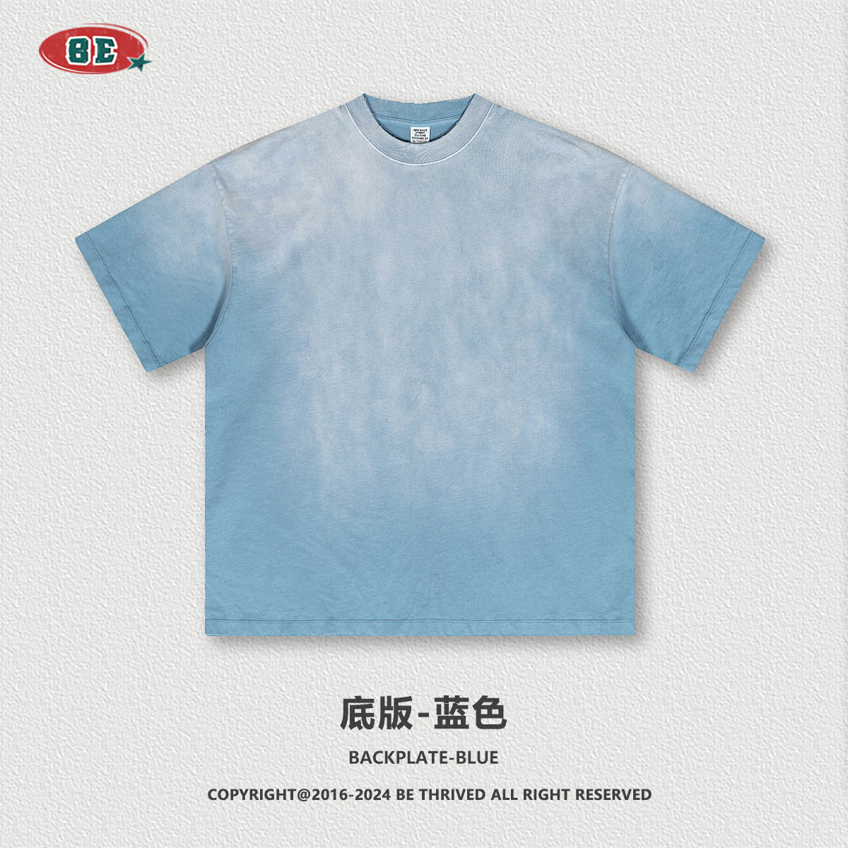 BE Men's 2025 Summer American Trendy Brand Heavy Tie-dye Lavado y desgastado Camiseta Street Style Letras Camiseta de manga corta Hombres