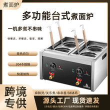 ̨ʽ����t����늟�����C�����Cð������P�|��C���[���O�䜫��