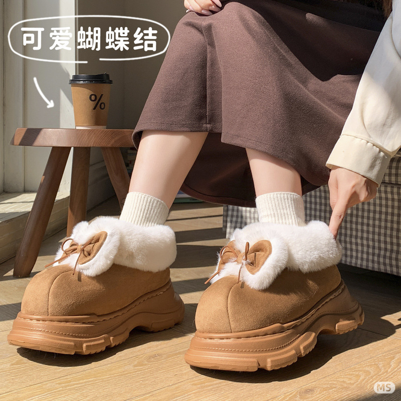加绒棉拖鞋女秋冬季可爱百搭包跟棉鞋外穿居家室内软底保暖雪地靴|undefined