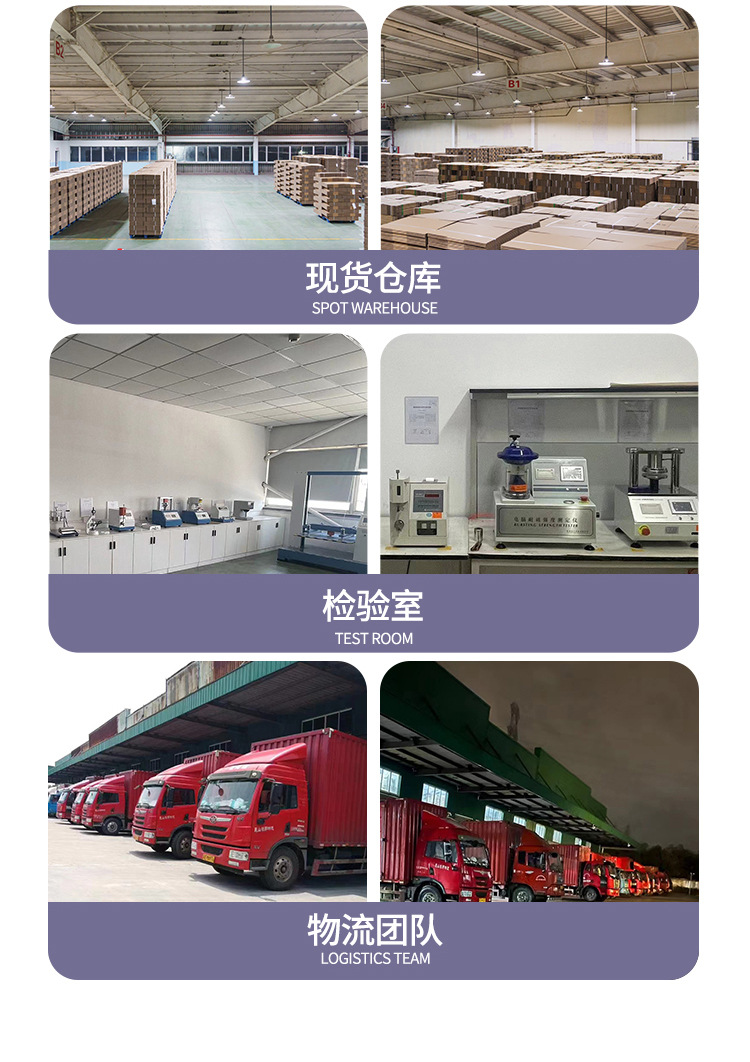 搬家纸箱详情2改_03