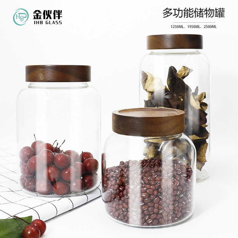 现货展示密封罐玻璃茶叶罐大容量陈皮存储罐家用相思木盖储物罐子