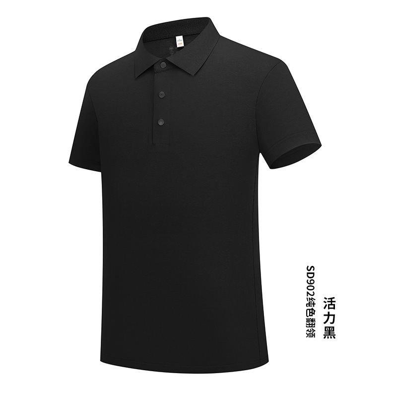 Luz de lujo cuatro hebillas sin costuras de goma de presión protector solar anti-UV solapa de manga corta ropa de trabajo polo camiseta de secado rápido personalizada