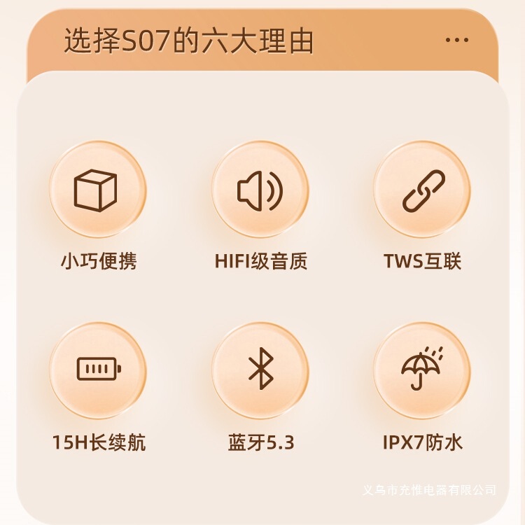 2025新款音响蓝牙音箱高音质家用商用迷你无线音响音乐户外播放器|undefined