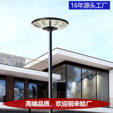 ����̫��ܸ���ͥԺ�����ͻ��@������e���Б����ʾ��^�����s