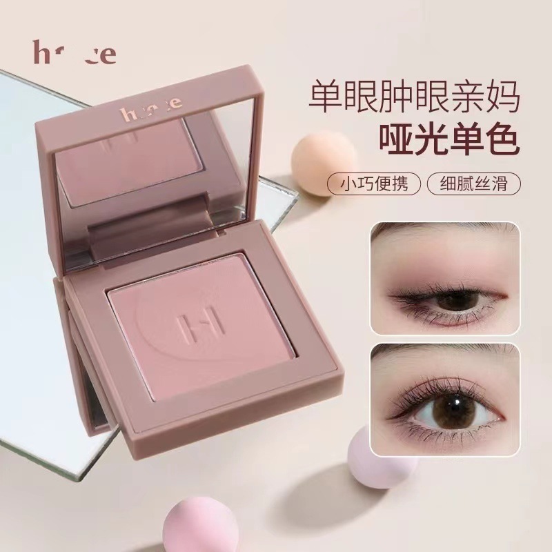 跨境韩国hi单色眼影小样1.4g哑光修容腮红持久立体小众鼻影修饰