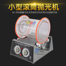 KD2000�LͲ����C���ǝLͰ�S���y���~���ȥë�̹�C�~�X��ϴ�C