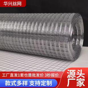 ����304���P�늺��W3cm���F�z�W���W���ӾW�Bֳ304���P�늺��W