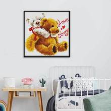 NKF新款十字绣动物系列小熊的故事DIY刺绣材料包客厅装饰厂家批发