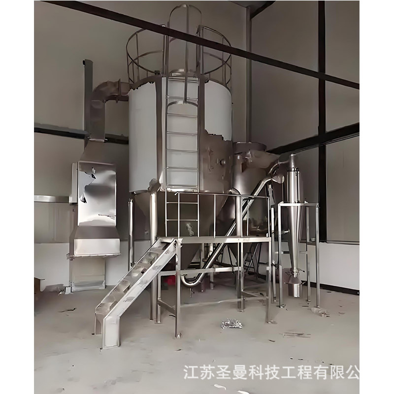 猪脑喷雾干燥机15Kg/h、闭式循环溶剂回收喷干塔OEB4压力式喷干机