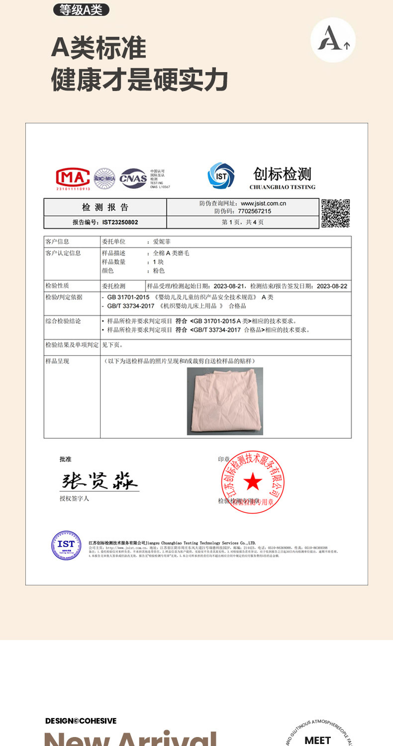 白桃_05.jpg
