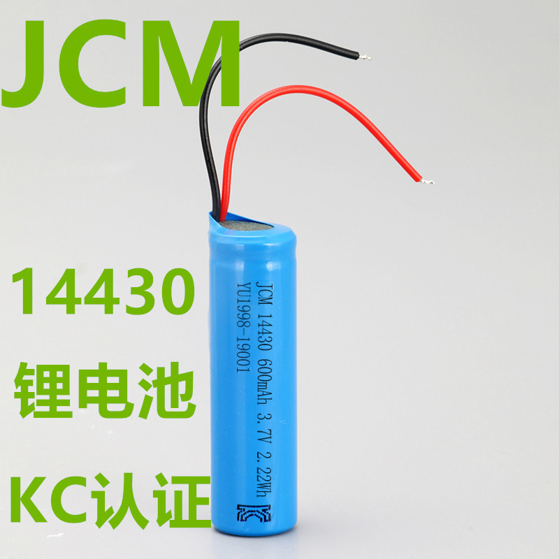 JCM14430动力锂电池600mAh-1000mAh 3.7V 加保护板出线韩国KC认证
