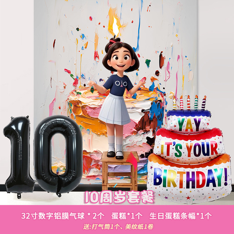 Nuevo niño fiesta de cumpleaños pastel de cumpleaños set bandera princesa corona globos de aluminio para niñas
