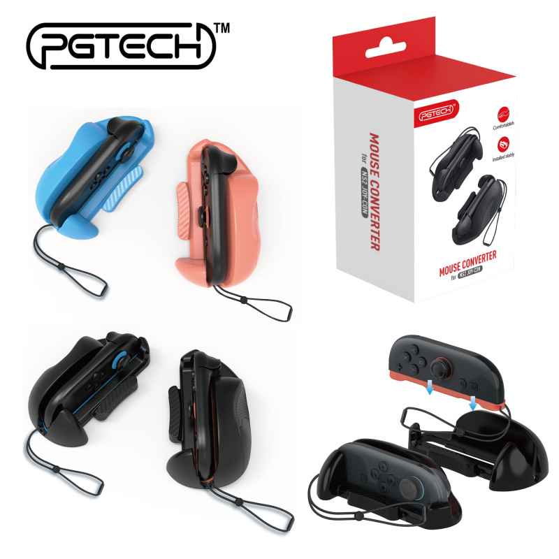 Switch2 Left and Right Handle Simple Mouse Stand Ns2 Generation Joycon Handle Portable Mini Mouse Base Switch2 Left and Right Handle Simple Mouse Stand Ns2 Generation Joycon Handle Portable Mini Mouse Base