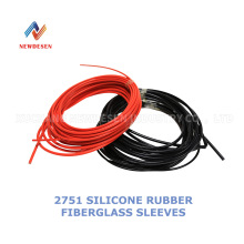 �����z�����w�S�׹� 2751�^����ȼ�͸ߜأ����w���z����Ϩ��