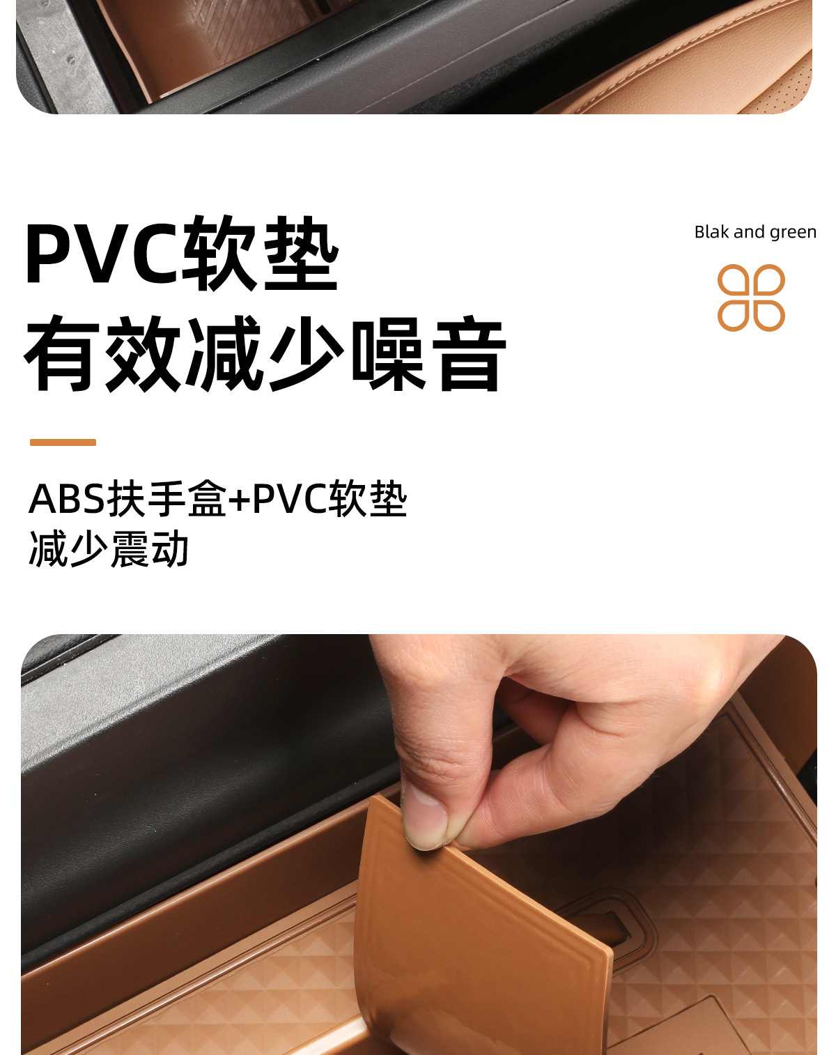 Mercedes-Benz GLC260 new C/E-class E300L central control armrest box storage box storage interior decoration supplies