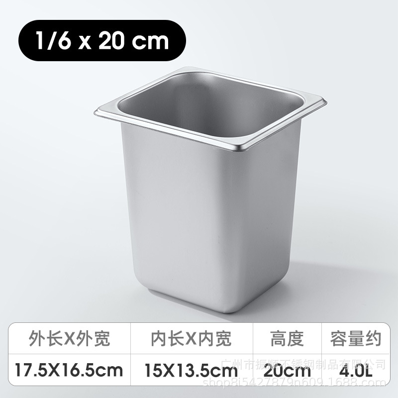 Bandejas de Acero Inoxidable para Comida – Rectangulares, con Base Térmica, Ideal para Buffet o Comedores