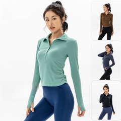 Yi'ang Seamless Cloud Feeling Technology Slim-fit Yoga Wear Sports Jacket Elastic Breathable Buttoned Long-sleeved Running Yoga